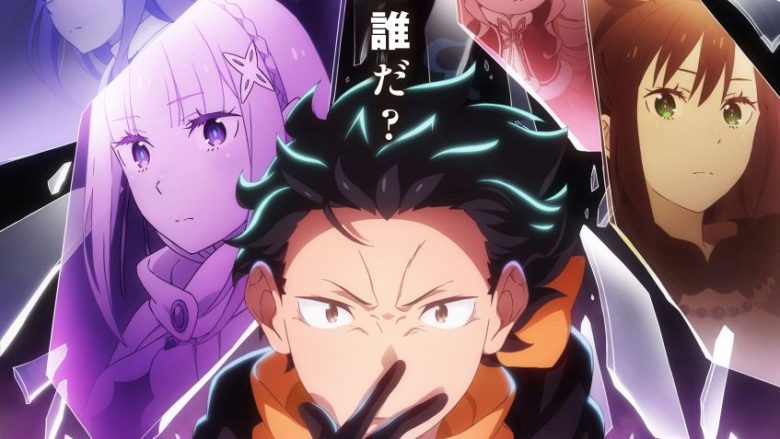 TVアニメ『Re:ゼロから始める異世界⽣活』4th seasonのEDテーマが、MYTH & ROID × TK（凛として時⾬）による初コラボに決定！