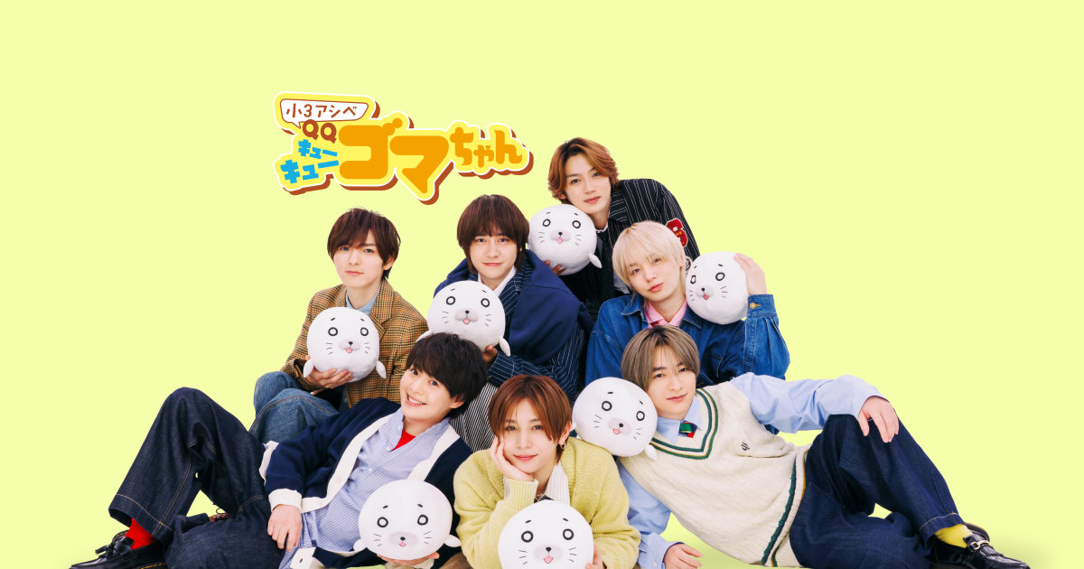 2603081800-yh-019-1200x630.png