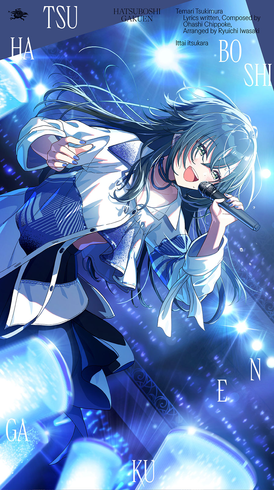 【特集】「学園アイドルマスター」初星学園3rd Singleリリース記念キャスト連続インタビュー：第1回目 湊みや（紫雲清夏役） - 画像一覧（2/10）