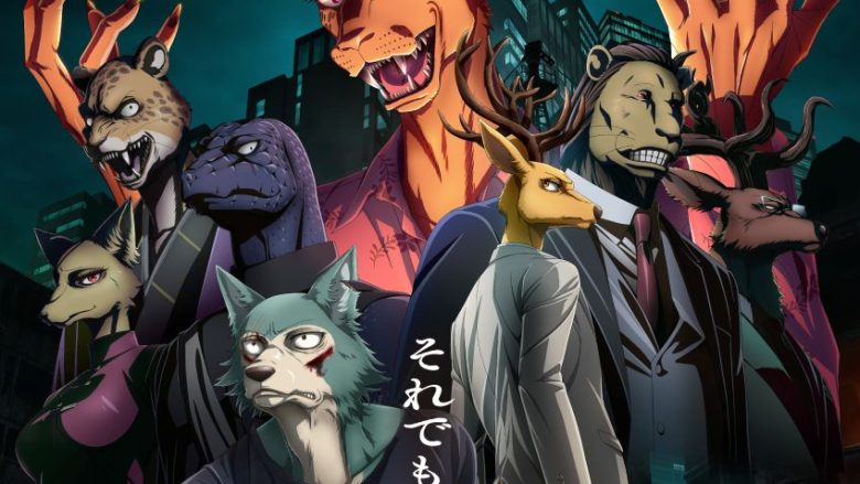 アニメ『BEASTARS FINAL SEASON』 Part2　配信開始＆ノンクレジットOPED解禁！オフィシャルサウンドトラック配信スタート！