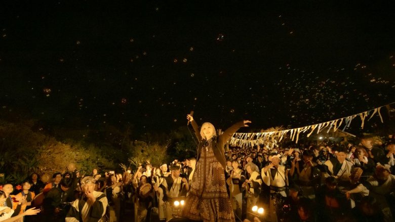 ReoNa、過去最大規模となる“ぴあアリーナMM公演2days”開催決定！凱旋ライブ「シマユイあまみ」で初披露した新曲「結々の唄」配信スタート！