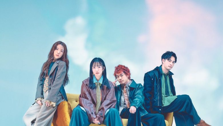 緑黄色社会、劇場アニメ『パリに咲くエトワール』主題歌「風に乗る」先行配信開始！『パリに咲くエトワール』×緑黄色社会EDコラボレーションMVフルバージョン解禁！