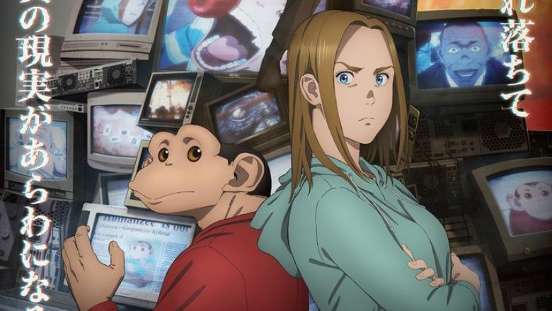 TVアニメ『ダーウィン事変』、Official髭男dism「Make Me Wonder」特別コラボMVが公開！