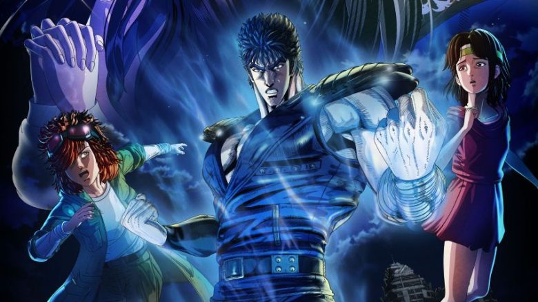 アニメ『北斗の拳 -FIST OF THE NORTH STAR-』4月10日(金)25:00放送・配信開始！最新PV＆オープニング楽曲、キャスト情報解禁！