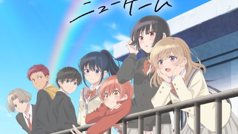 TVアニメ『灰原くんの強くて青春ニューゲーム』放送詳細情報公開！キービジュアル＆第2弾PV公開！