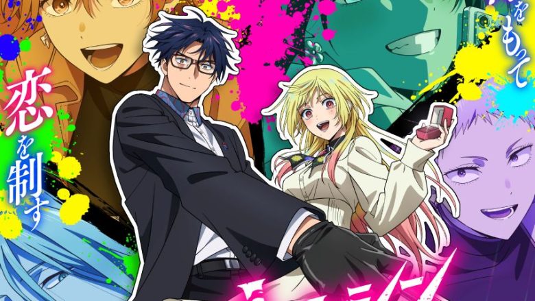 TVアニメ『マリッジトキシン』メイキング映像公開！オープニング主題歌は平手友梨奈「Kill or Kiss」に決定！