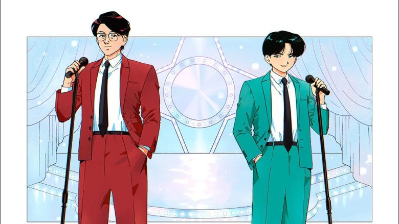 岡村靖幸・中島健人による最強の初コラボレーションが実現！TVアニメ『ガンバレ！中村くん！！』OPテーマ「瞬発的に恋しよう」4月2日に音源・MV同時配信開始！