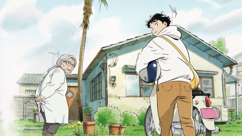 TVアニメ「ひらやすみ」、2027年1月NHK総合テレビにて放送予定！世界観を切り取ったティザービジュアル＆特報映像解禁！