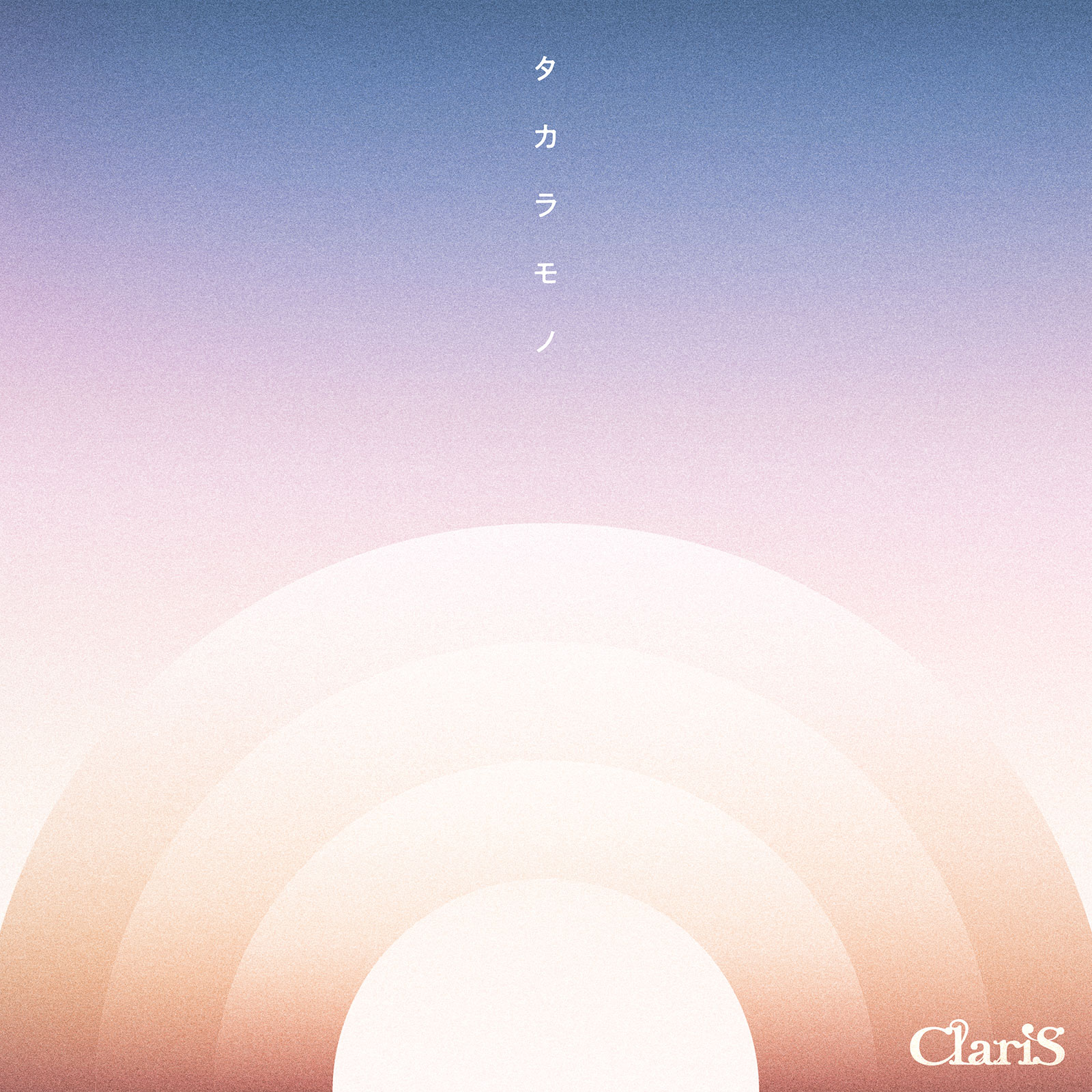 『リコリス・リコイル』関連楽曲を3曲連続配信！ClariS第三章の幕開けから1年を経て、「今のClariS」を3人が語る。 - 画像一覧（2/4）