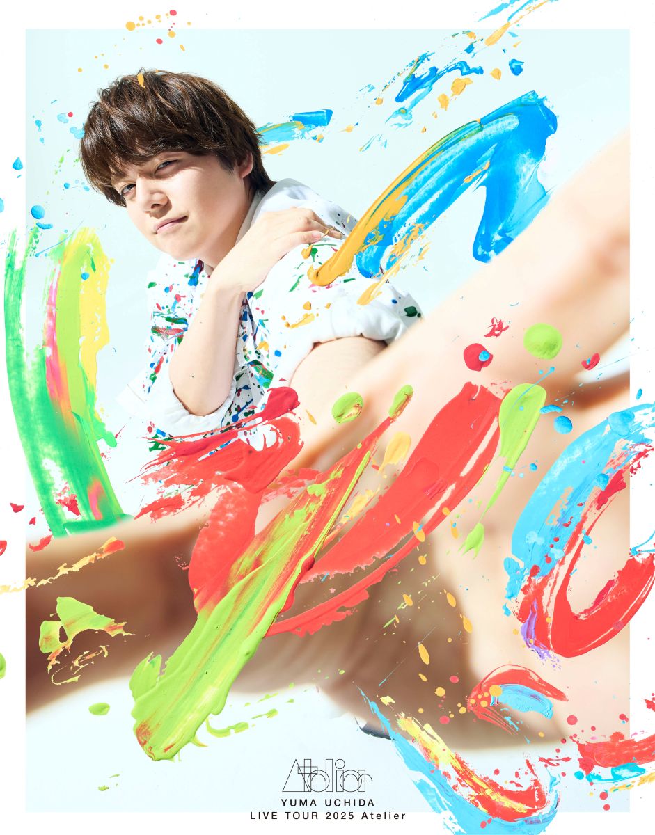 内田雄馬、昨年開催のライブツアー「アトリエ」の模様を収録したLIVE Blu-rayがリリース＆ライブ映像が公開中！ - 画像一覧（2/3）
