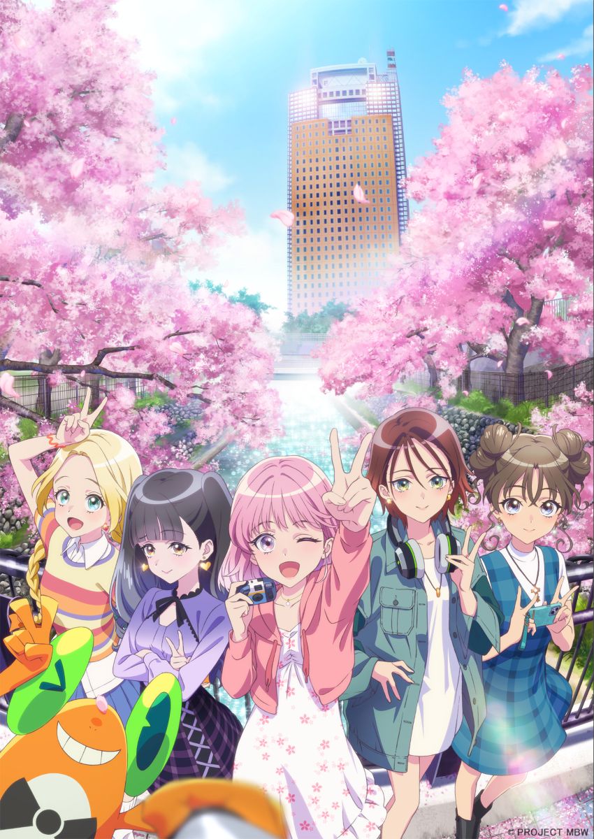 オリジナルTVアニメーション『前橋ウィッチーズ』劇場総集編制作決定！特報映像公開!!