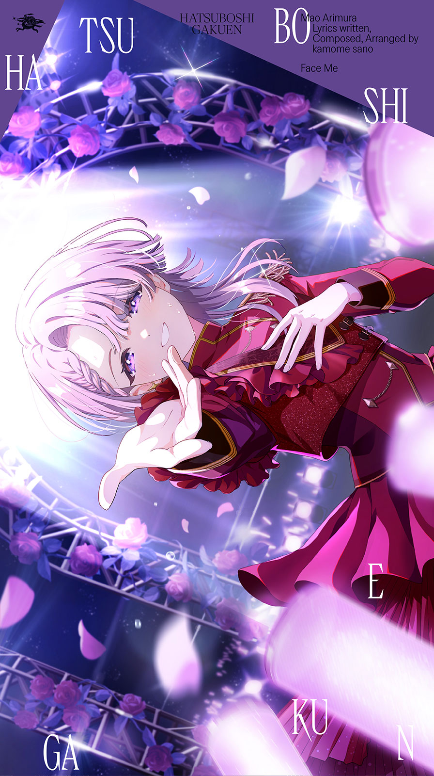 【連載】「学園アイドルマスター」初星学園3rd Singleリリース記念キャスト連続インタビュー：第3回目 飯田ヒカル（藤田ことね役） - 画像一覧（3/10）