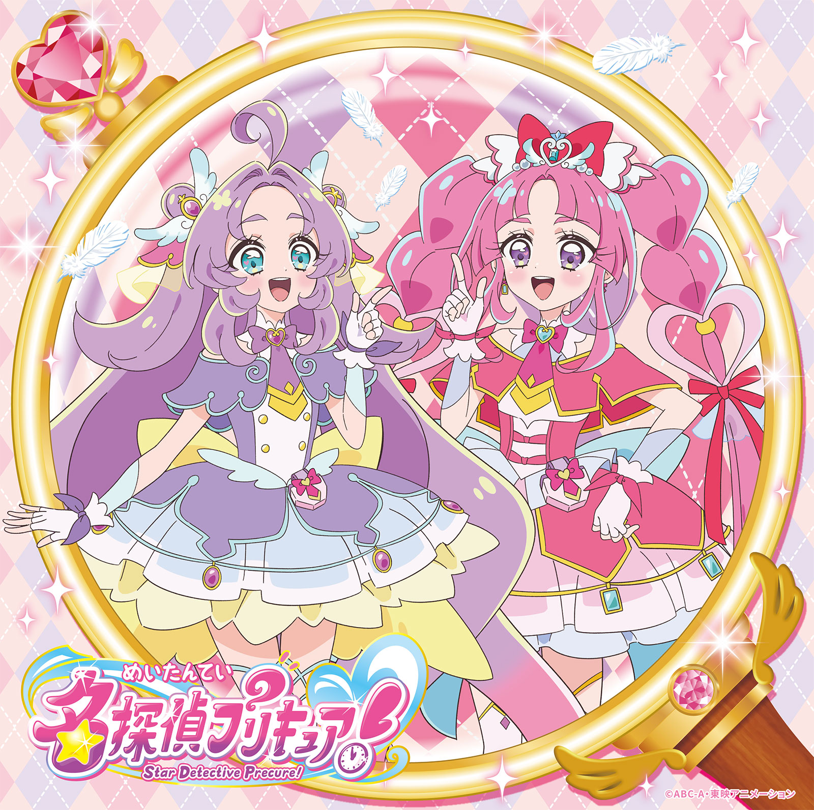 息の合ったコンビトーク満載！『名探偵プリキュア！』エンディング主題歌をうたう熊田茜音＆増井優花がプリキュア愛を語り合う。 - 画像一覧（3/6）