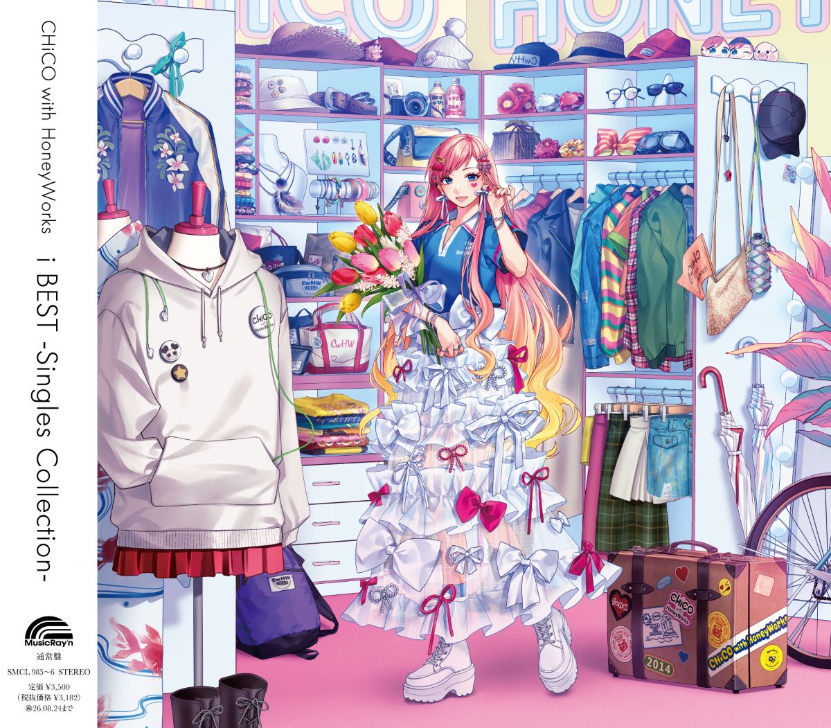CHiCO with HoneyWorks、『i BEST-SinglesCollection-』本日発売＆全曲配信スタート！ - 画像一覧（1/4）