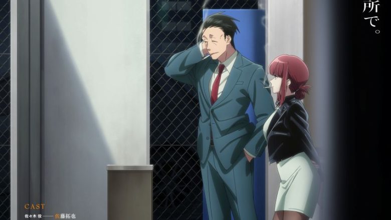 TVアニメ「スーパーの裏でヤニ吸うふたり」メインKV＆メインPV第1弾が解禁！OPテーマはずっと真夜中でいいのに。、EDテーマはimaseの「Fiction」に決定！