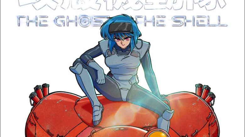 2026年7月放送開始！新作TVアニメーション『攻殻機動隊 THE GHOST IN THE SHELL』キービジュアル第2弾とプロモーションビデオ第2弾を公開！