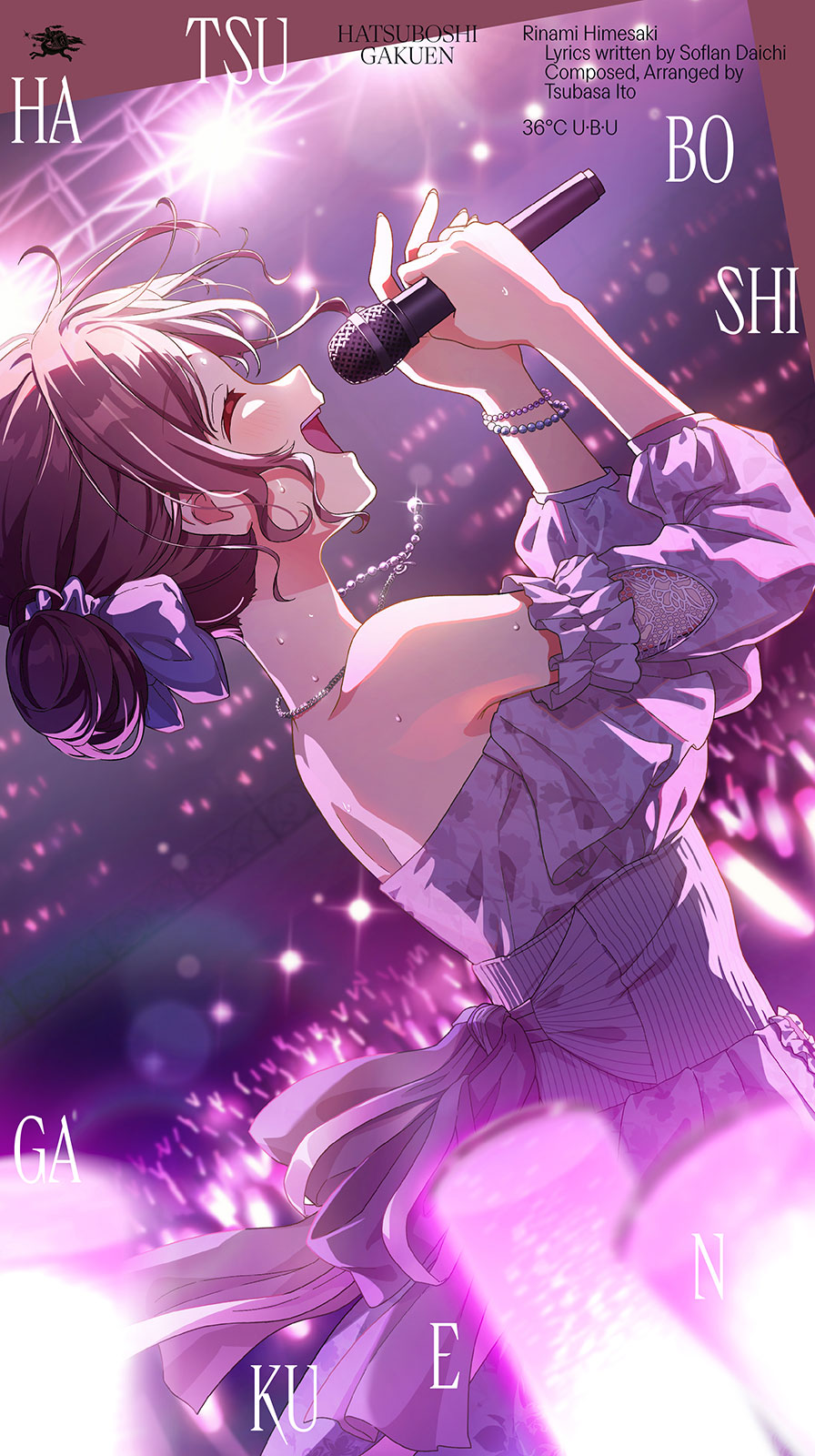 【連載】「学園アイドルマスター」初星学園3rd Singleリリース記念キャスト連続インタビュー：第4回目 薄井友里（姫崎莉波役） - 画像一覧（4/10）