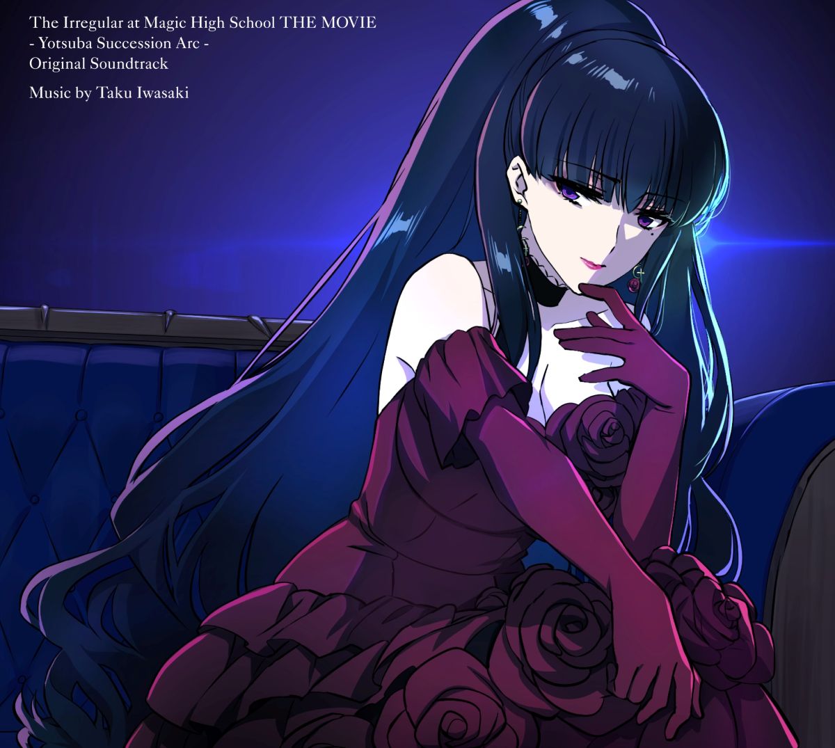 劇場版「魔法科高校の劣等生 四葉継承編」本予告＆第3弾キービジュアル解禁！主題歌はLiSAが歌う「YES」に決定！ - 画像一覧（1/2）