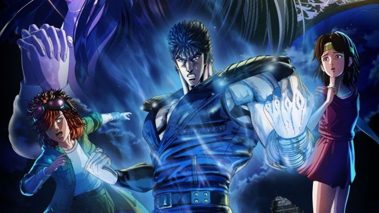 アニメ『北斗の拳 -FIST OF THE NORTH STAR-』、[Alexandros]が歌うノンクレジットOP解禁!!