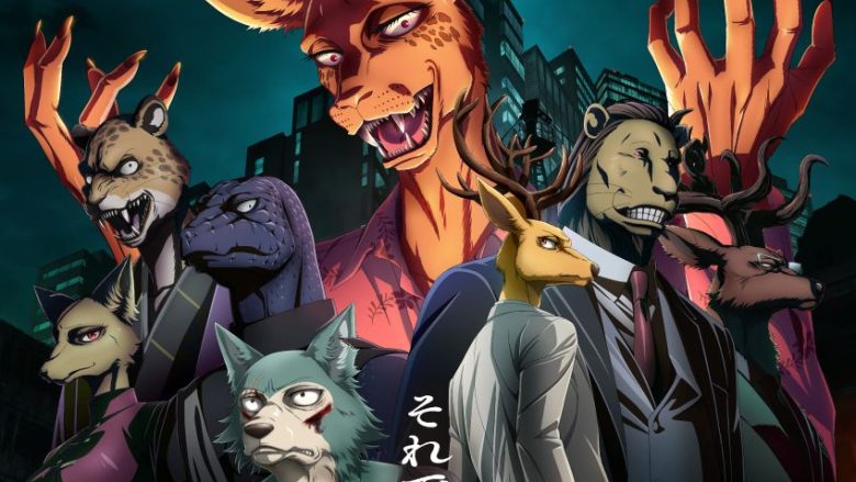 アニメ『BEASTARS FINAL SEASON』Part2 ED主題歌、SEVENTEEN「Tiny Light」アニメMV解禁！