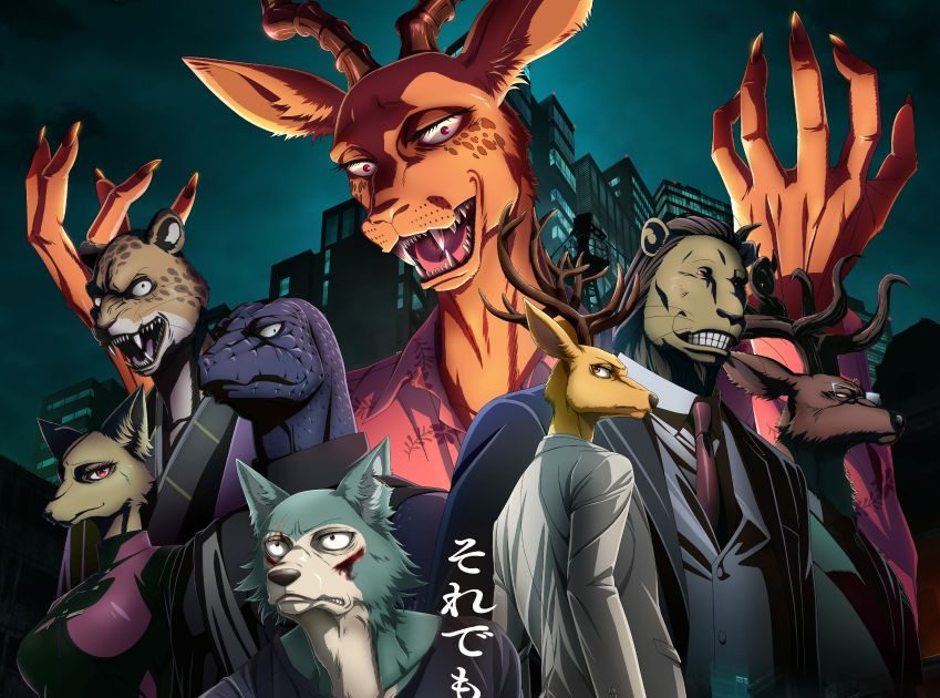 境界の彼方 ラバピン　ジャック　スタンド　劇場版 アニメ『BEASTARS FINAL SEASON』Part2 ED主題歌、SEVENTEEN「Tiny