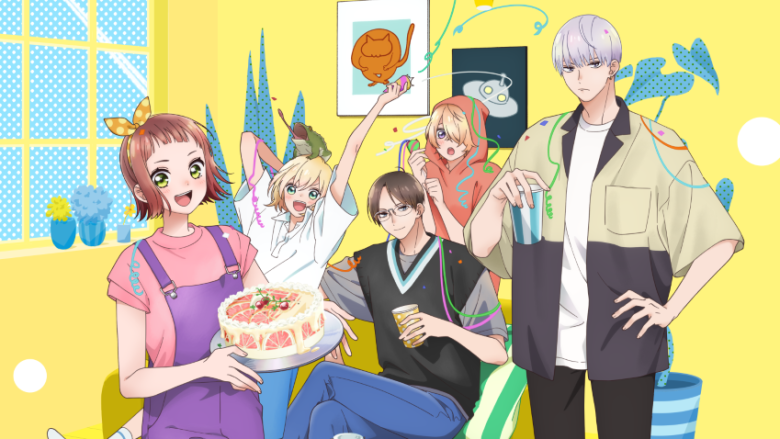 大人気コミック『うちの弟どもがすみません』がTVアニメ化！7月より連続２クール・全24話にて放送開始！キービジュアル、第1弾PVを解禁！