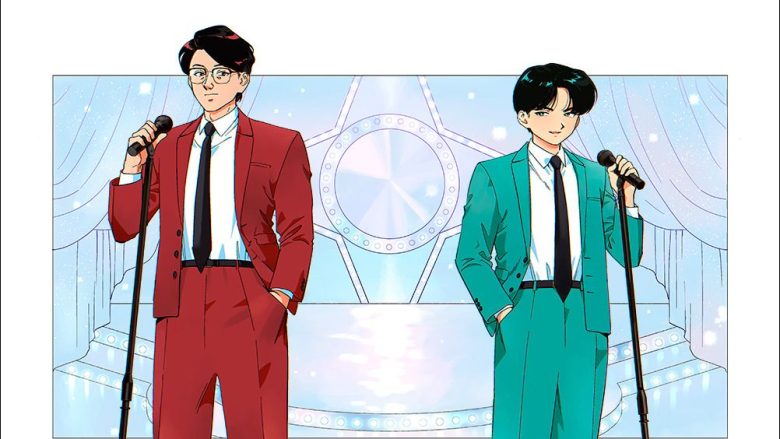 岡村靖幸・中島健人による最強の初コラボレーションが遂に本格始動！TVアニメ『ガンバレ！中村くん！！』OPテーマ「瞬発的に恋しよう」音源・MV同時配信スタート！