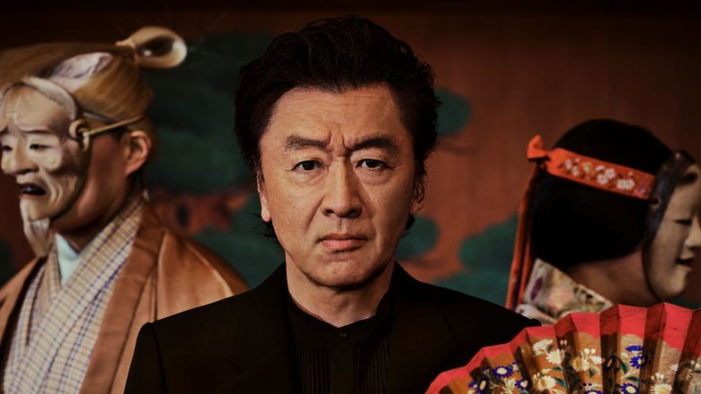 桑田佳祐、キャリア初完全書き下ろしアニメ主題歌「人誑し / ひとたらし」配信開始＆ 言葉が遊び、躍る、スペシャルなアニメリリックビデオ公開！