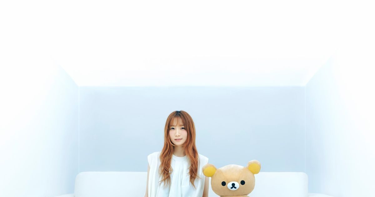 幾田りら、アニメ『リラックマ』主題歌「stay with me」配信リリース