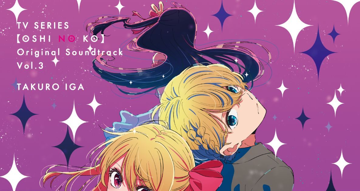 Transpain アニメ音楽CD Transpain - Album by 藍月なくる | Spotify