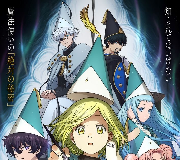 Eve、TVアニメ『とんがり帽子のアトリエ』OPテーマとして書き下ろした