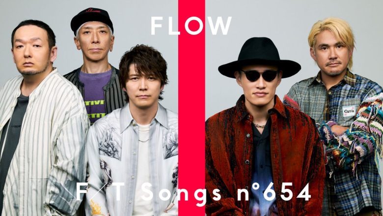FLOW、「COLORS」に引き続き「THE FIRST TAKE」に登場！劇場版『ドラゴンボールZ 神と神』劇中歌「HERO 〜希望の歌〜」を一発撮り披露！