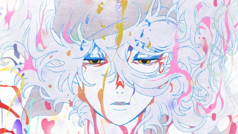 劇場版三部作がついに完結！5月29日(金)全国公開『劇場版モノノ怪 第三章 蛇神』、メインビジュアル＆予告第二弾解禁！主題歌はアイナ・ジ・エンドに決定！