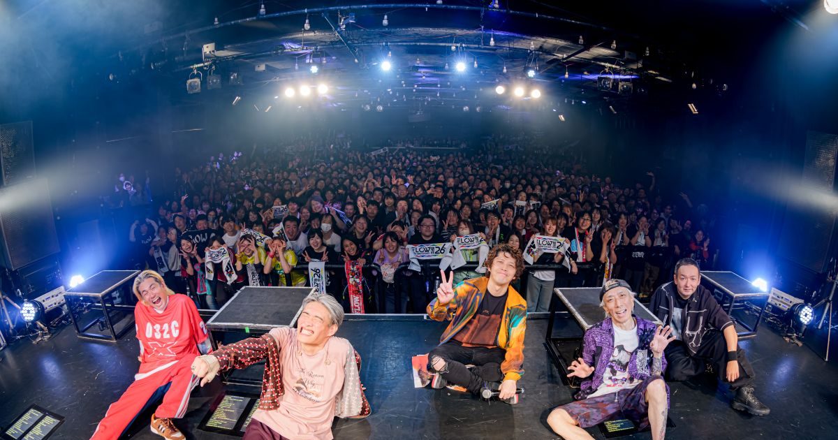FLOW、100年に一度の26（フロウ）イヤー、そしてFLOW結成26周年を記念