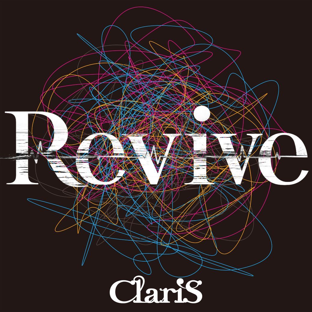 ClariS、30thシングル「Revive」5月27日発売決定！新アーティストイラストも公開！ - 画像一覧（1/2）