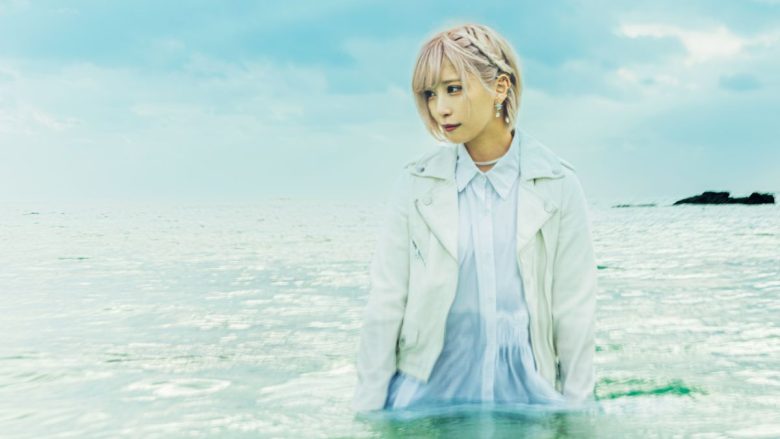 ReoNa、最新曲「結々の唄」のMusic Video公開決定！YouTube未公開ライブ映像を含む特別配信も実施決定！