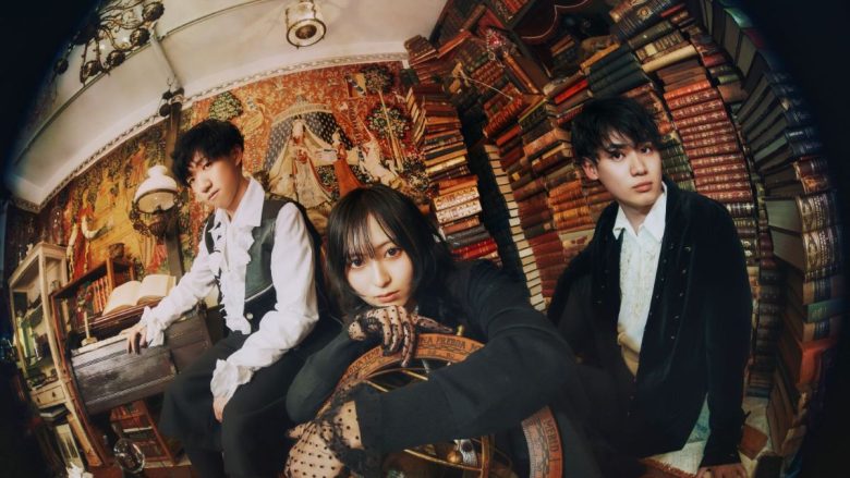 PompadollS、TVアニメ『愛してるゲームを終わらせたい』EDテーマ「リトルワールド」6月24日CD発売決定＆予約スタート！