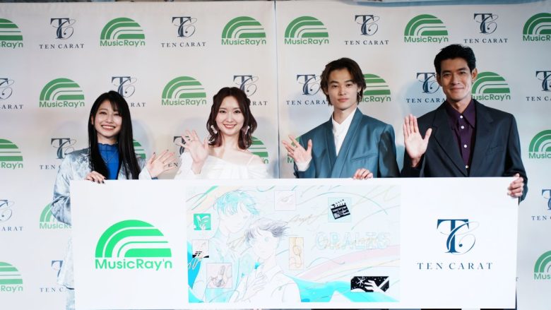 テンカラットとミュージックレインによる新人発掘・育成プロジェクト「OPALIS」が始動。第1弾発掘プロジェクトとして全国7カ所で開催するワークショップの参加者を5月15日まで募集中！