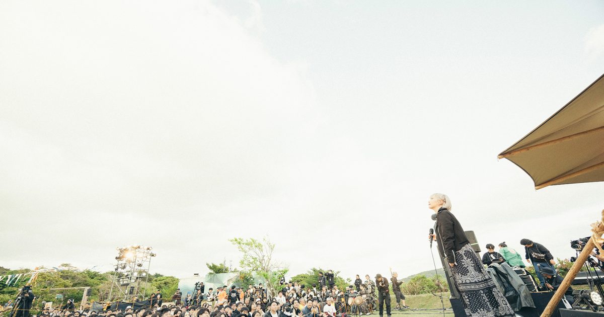 ReoNaの“魂”が生まれた故郷・奄美に響いたお歌――＜ReoNa Free Live