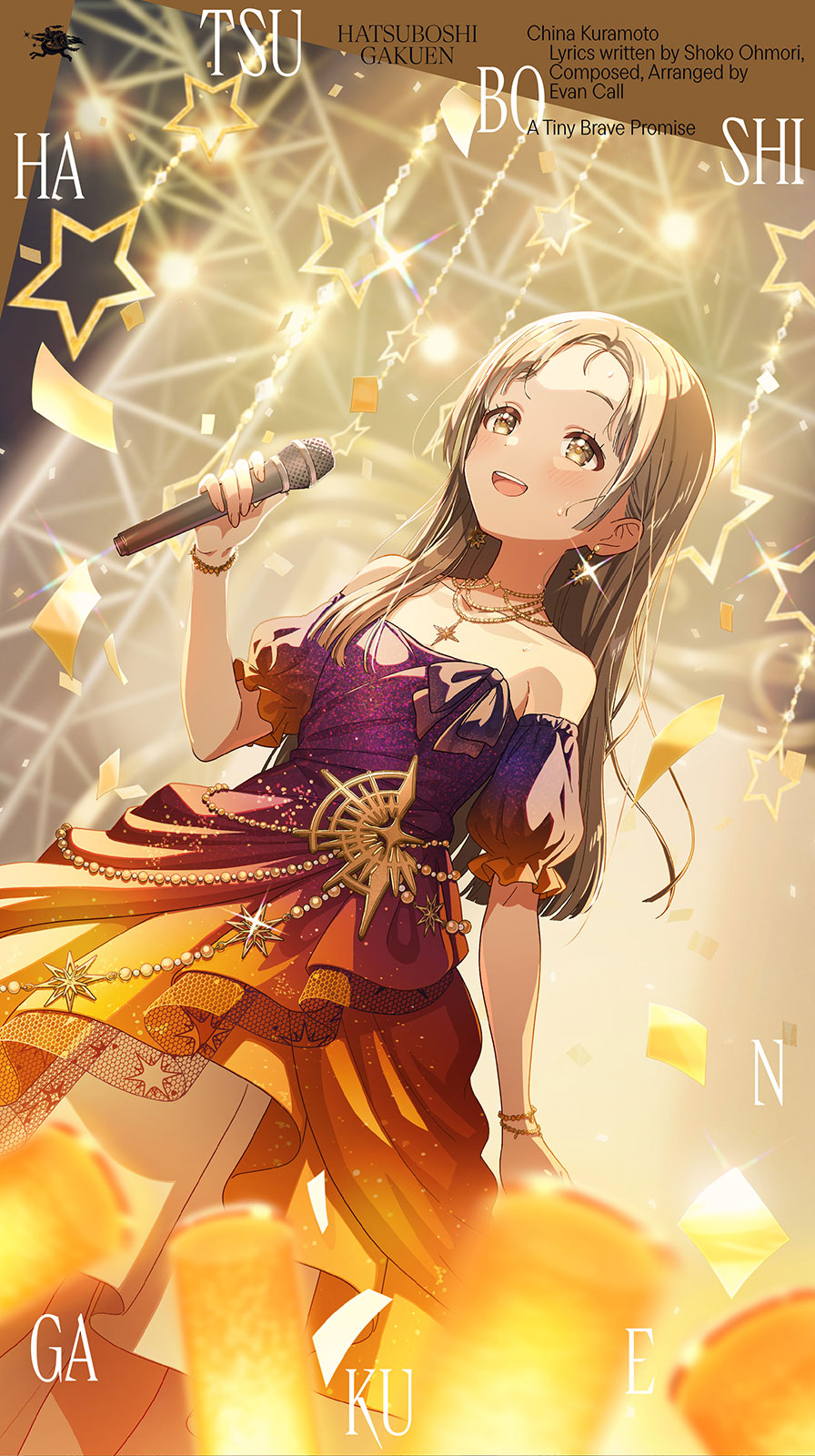 【連載】「学園アイドルマスター」初星学園3rd Singleリリース記念キャスト連続インタビュー：第7回目 花岩香奈（葛城リーリヤ役） - 画像一覧（4/10）