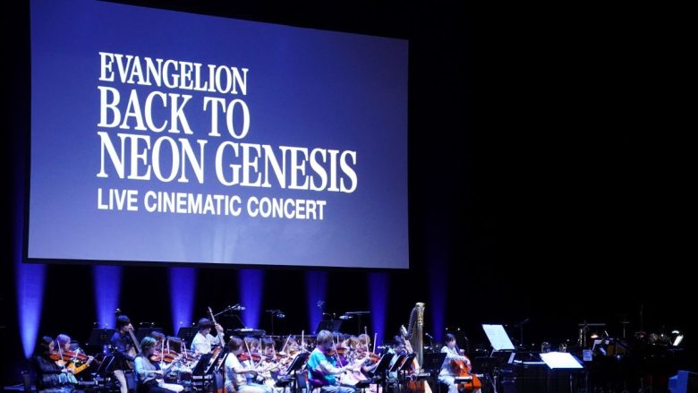 『エヴァンゲリオン』シリーズ初、映像とともに楽しめるコンサート「BACK TO NEON GENESIS」東京公演が開催！