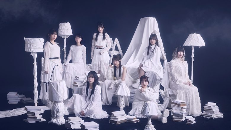 大きな感情のうねりを描いた表題曲に、鷹村彩花と村上まなつは何を込めたのか？DIALOGUE＋ ニューシングル「奇跡は起きない」リリースインタビュー