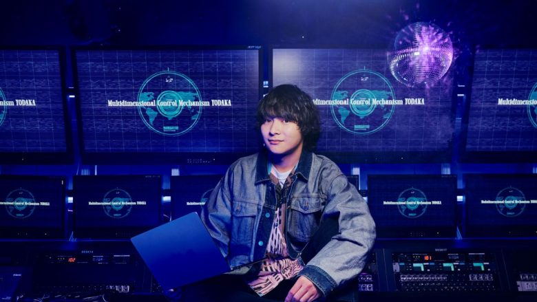 多次元制御機構よだか書き下ろしの新曲「スターダスト・エウレカ」が流れる、TVアニ メ『また殺されてしまったのですね、探偵様』ノンクレジットオープニング映像公開！