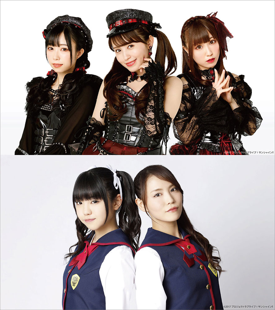 6月9日にTOYOTA ARENA TOKYOにて“リスアニ！LIVE on TOKYO ANIME MUSIC HIGHLIGHTS”開催！ - 画像一覧（3/8）