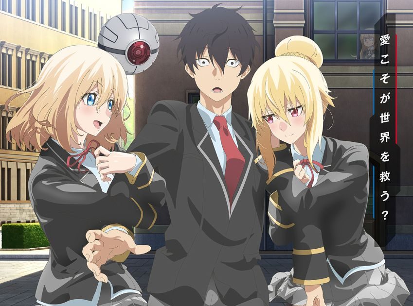 TVアニメ『乙女ゲー世界はモブに厳しい世界です2』2026年7月放送決定