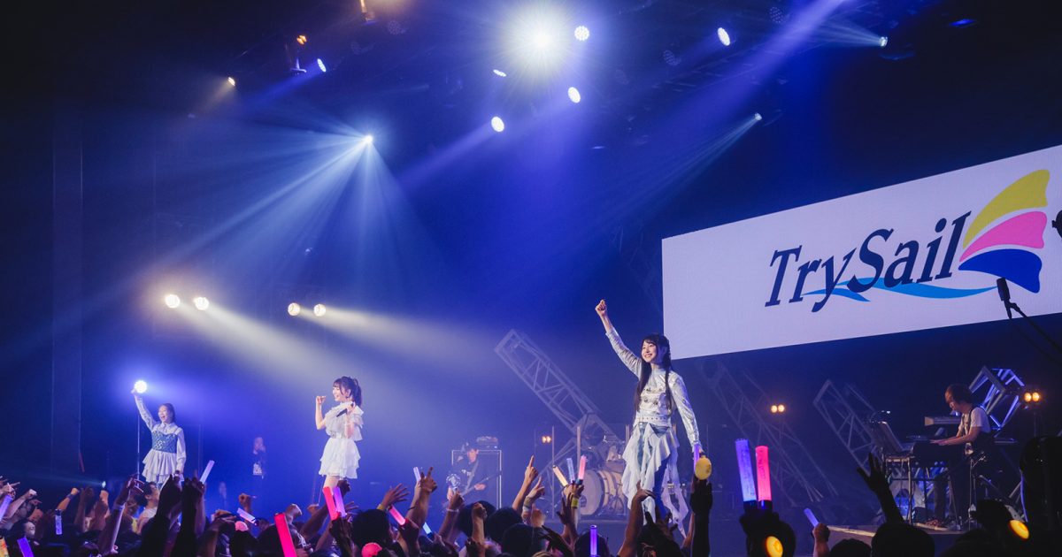 渡辺 翔楽曲”のフェスに豪華アーティスト集結！まさかのサプライズも