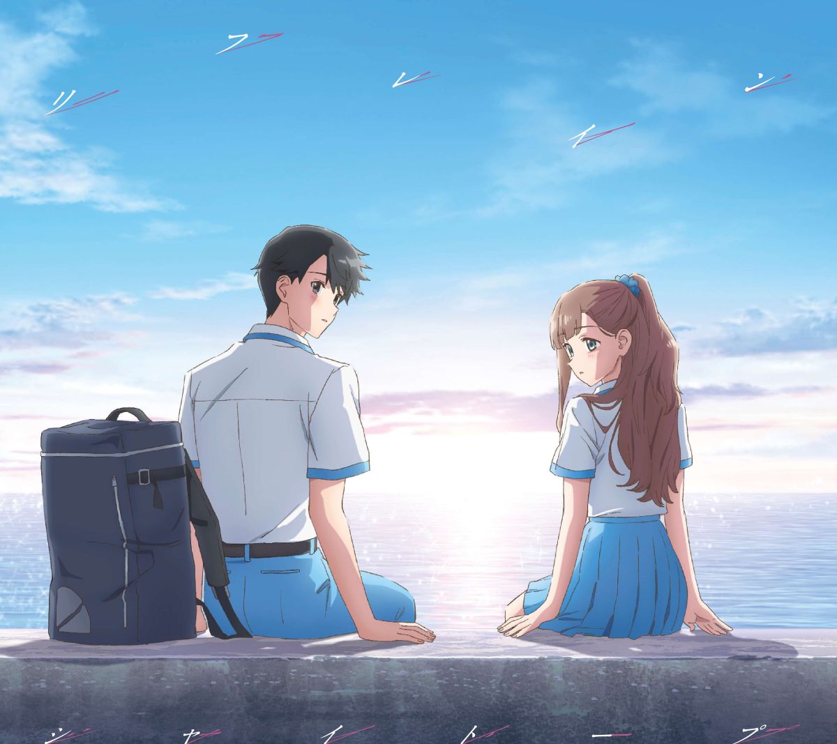 シャイトープ、TVアニメ『レプリカだって、恋をする。』OPテーマ「リフレイン」のMusic Videoを公開！ - 画像一覧（2/4）