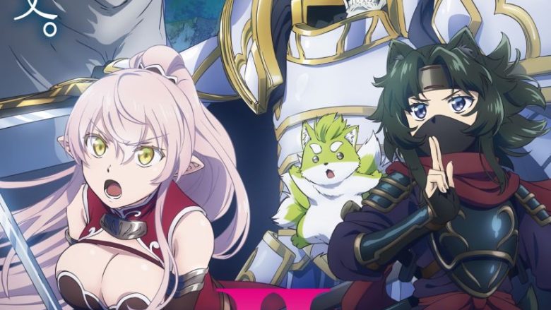 夏新アニメ『骸骨騎士様Ⅱ』新PV＆新ビジュアル解禁！EDテーマアーティストはDIALOGUE＋に決定！