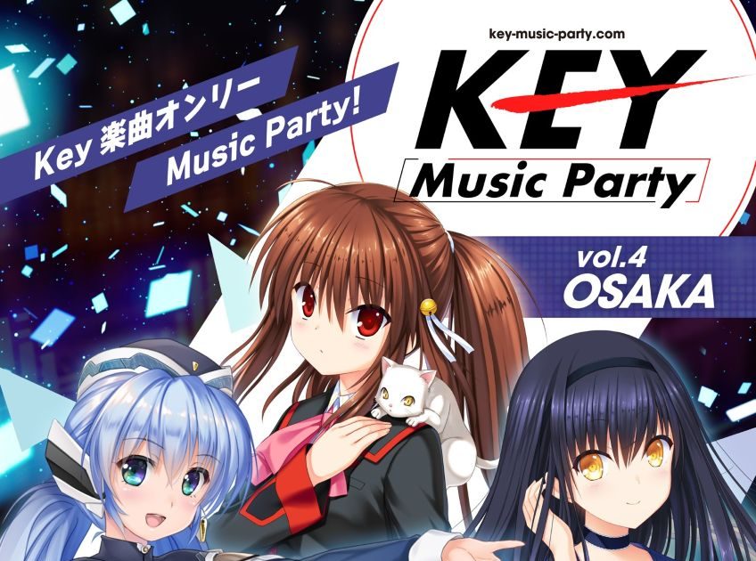 Key楽曲オンリーの音楽イベント「Key Music Party vol.4 OSAKA」大阪で