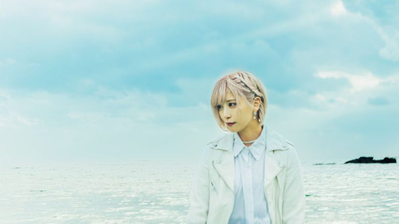 ReoNa、新曲「結々の唄」Music Video公開！ぴあアリーナMM公演＆静脈ツアーの抽選受付中